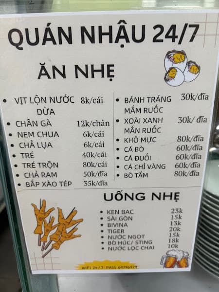 Hình ảnh Cháo - Súp - Tiềm 24/7 - 3