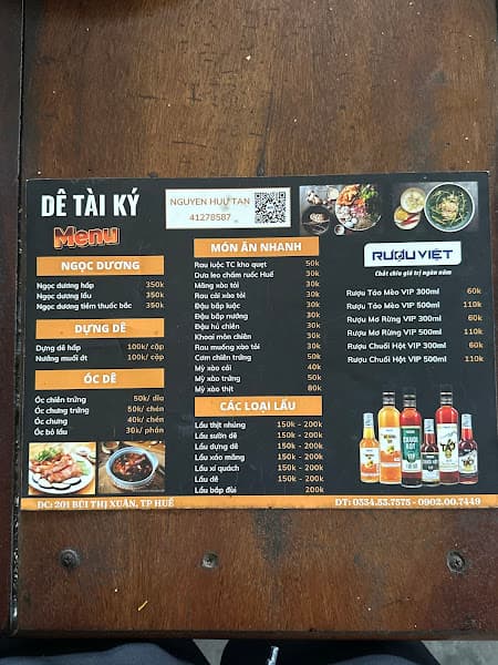 Hình ảnh Dê Tươi Tài Ký 2 - 5