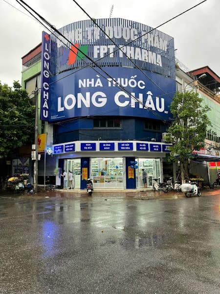 Hình ảnh Nhà Thuốc FPT Long Châu - 3