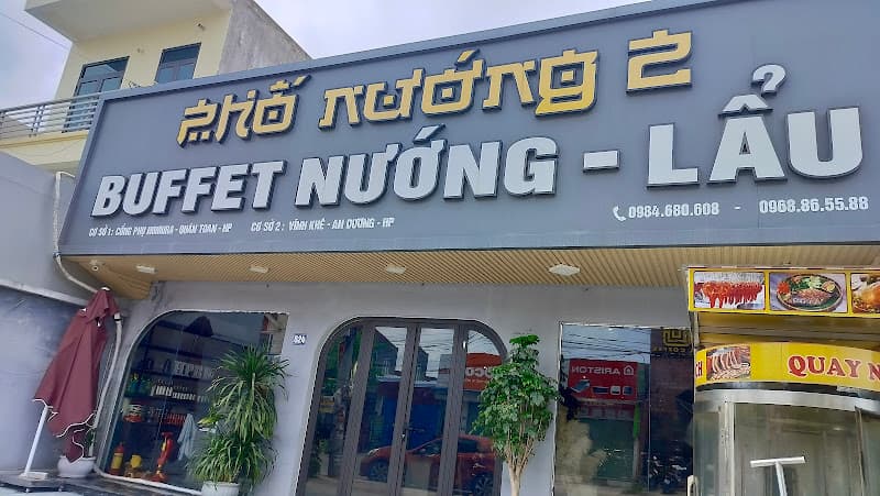 Ảnh bìa Phố Nướng 2 - Buffet Nướng Lẩu