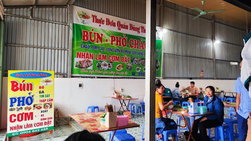 Hình ảnh BÚN PHỞ THẮNG DŨNG - 2