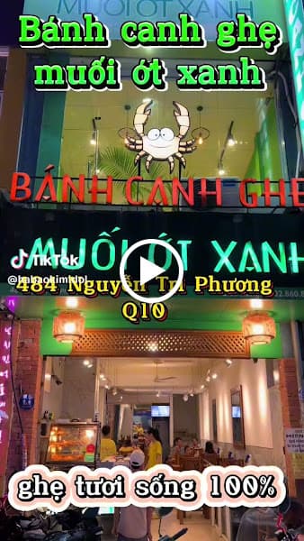 Hình ảnh BÁNH CANH GHẸ MUỐI ỚT XANH 484 NGUYỄN TRI PHƯƠNG - 3