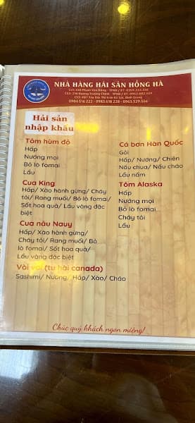 Hình ảnh Nhà hàng Hồng Hà - 3