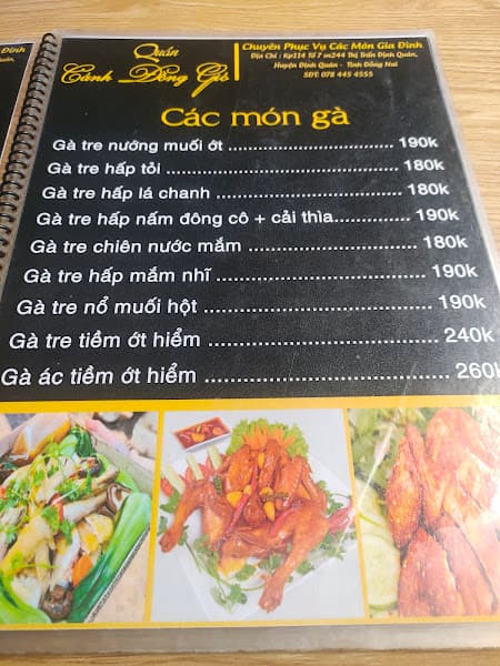 Hình ảnh Cánh Đồng Gió - 2