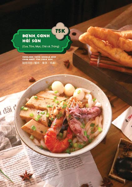 Hình ảnh Tiệm Ăn Phúc Ký - 4