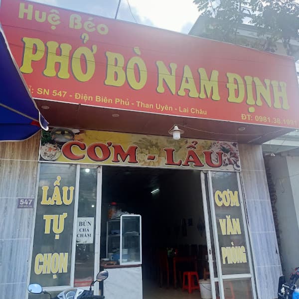 Hình ảnh Phở bò nam định huệ béo Than Uyên Lai Châu - 4