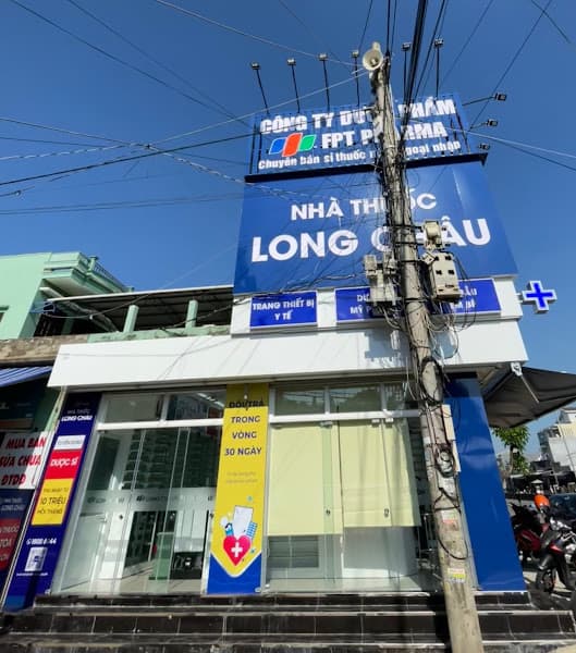 Hình ảnh Nhà Thuốc FPT Long Châu - 2