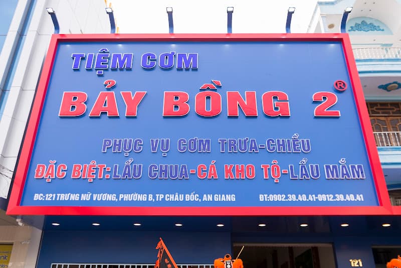 Tiệm Cơm Bảy Bồng 2