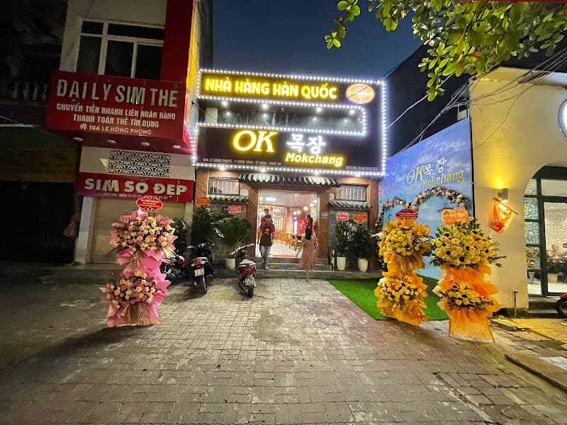 Ảnh bìa Nhà hàng Hàn Quốc Ok Mokchang Vinh