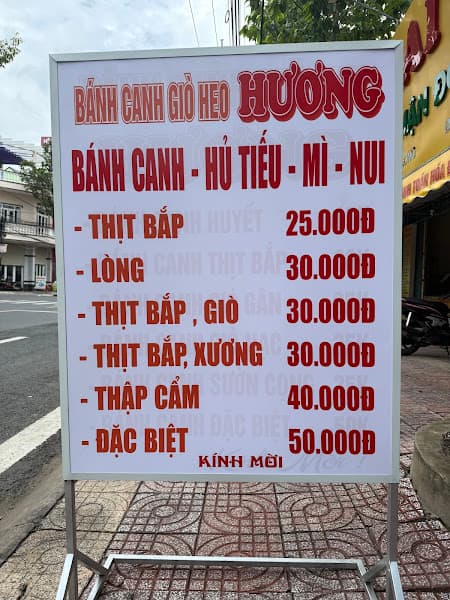 Hình ảnh Bánh canh giò heo Hương - 5