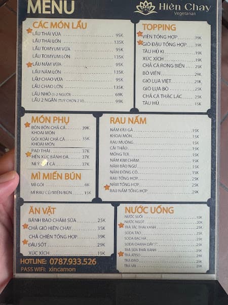 Hình ảnh Quán Chay Đã Cũ - 2