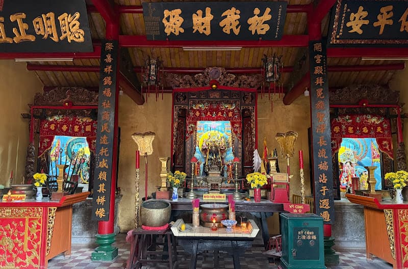 Hình ảnh Chùa Ông Bắc 廣東會館 (Bắc Đế Miếu) - 2