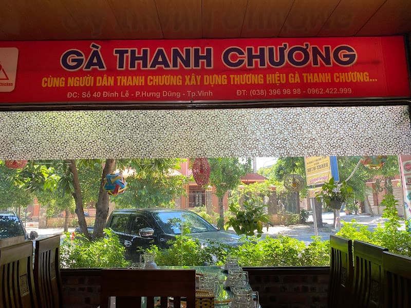 Hình ảnh Nhà hàng Gà Thanh Chương 1 - 3