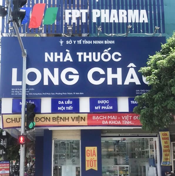 Hình ảnh Nhà Thuốc FPT Long Châu - 3