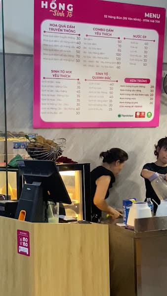 Hình ảnh Hồng Sinh Tố - 52 Hàng Bún - 5