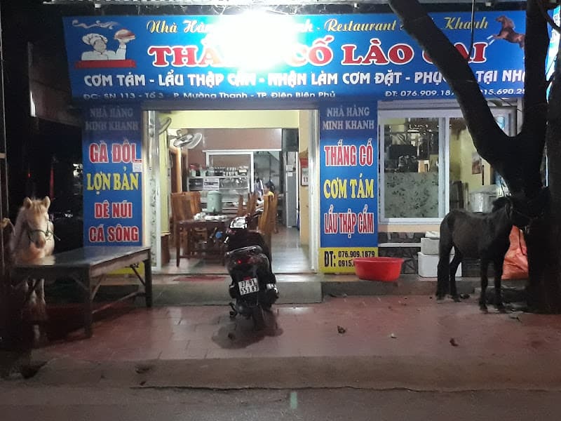 Ảnh bìa Nhà hàng thắng cố Minh khanh