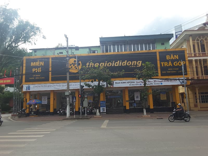 Ảnh bìa TGDD - Lò Văn Giá (Sơn La)