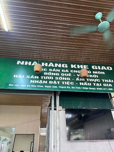 Ảnh bìa Nhà Hàng Khe Giao