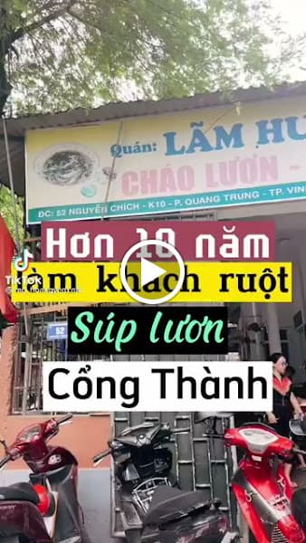 Hình ảnh Súp lươn _ Cháo Lươn Lãm Huyền - 4