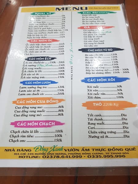 Hình ảnh Nhà hàng Đồng Xanh - 6