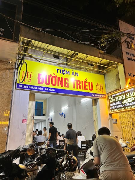 Tiệm Ăn Đường Triều