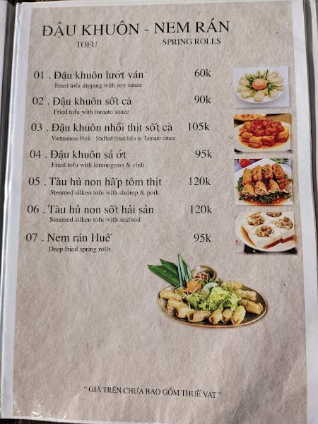 Hình ảnh Nhà Hàng Gạo - 2