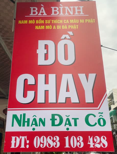 Hình ảnh Bà Bình (Phương) Đồ chay - 3