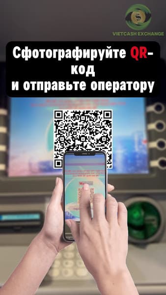 Hình ảnh Vietin Bank - 3