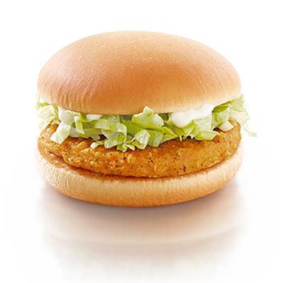 Hình ảnh KFC - 2