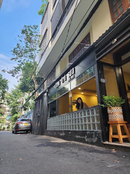Hình ảnh Tiệm Trà Sữa Trân Châu - 4