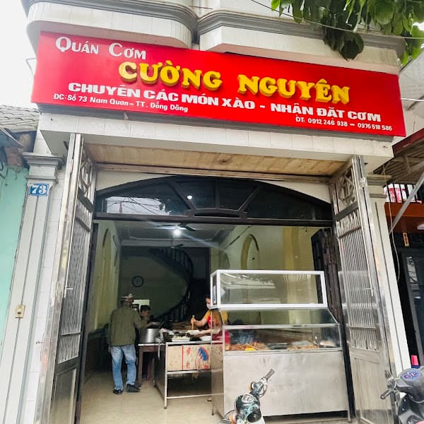 Ảnh bìa Nhà Hàng Cường Nguyên