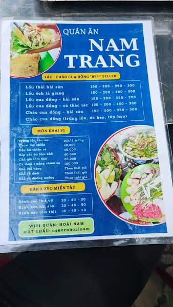 Hình ảnh Lẩu - Cháo Hải Sản Cua Đồng Chợ Đêm - 3