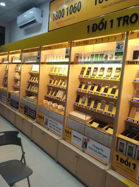 Hình ảnh Thế Giới Di Động - 2