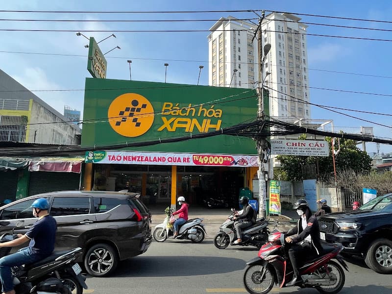 Siêu thị Bách hóa XANH 58 Ung Văn Khiêm