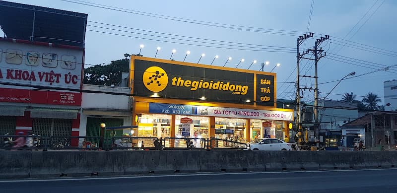 Hình ảnh Siêu thị Thế Giới Di Động - 3