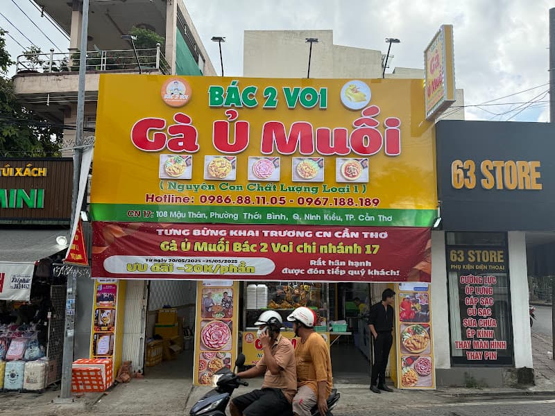 Ảnh bìa Ốc Mậu Thân