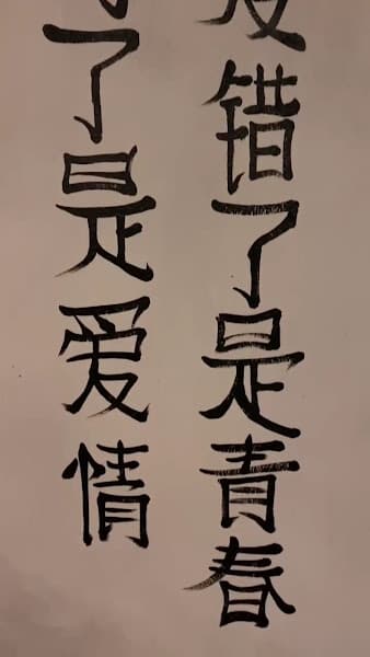 Hình ảnh Tiệm cà phê trà bánh Lê La - 2