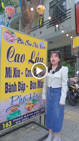 Hình ảnh Cao lầu Phố Hội - 5