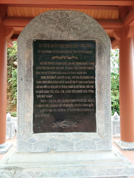 Hình ảnh Di tích Quốc gia Khấu Lấu Vực Hồ - 2