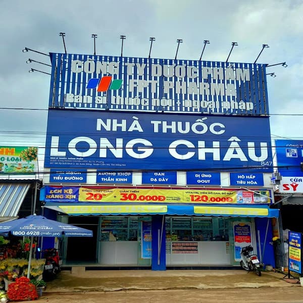 Hình ảnh Nhà Thuốc FPT Long Châu - 3