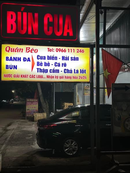 Hình ảnh Quán Bún Cua-Quân Béo - 5