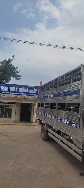 Hình ảnh Trạm Thú Y Thống Nhất - 3
