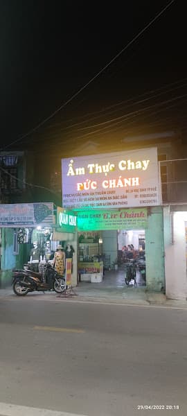 Ảnh bìa Quán chay ở Huế, Quán chay Đức Chánh