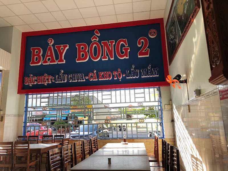 Hình ảnh Tiệm Cơm Bảy Bồng 2 - 4