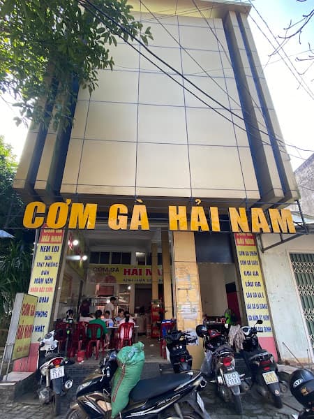 Ảnh bìa Cơm gà Hải Nam