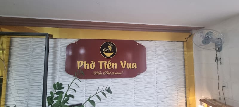 Hình ảnh Quán Phở Gà Đông Tảo - 2
