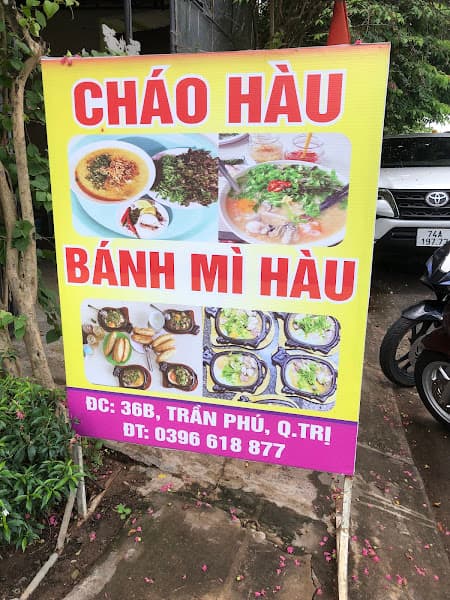 Hình ảnh Cháo Hàu Quảng Trị - 36 Trần Phú - TXQT - 3