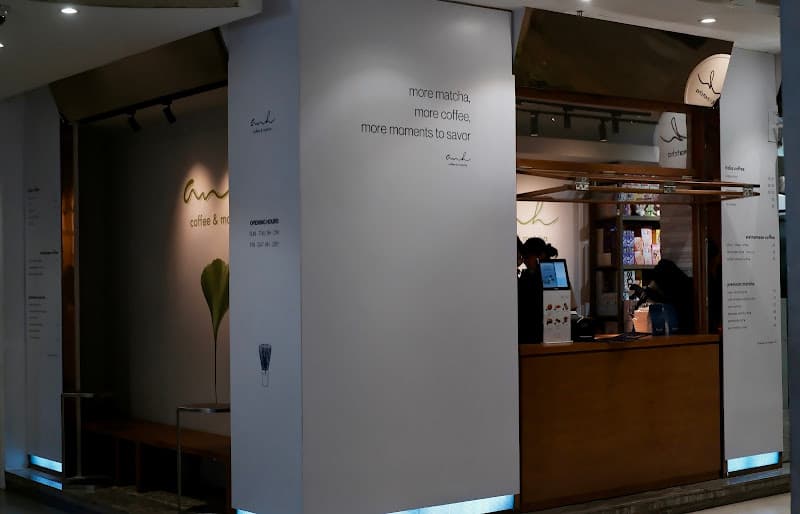 Hình ảnh Anh Coffee & Matcha Bar - 5