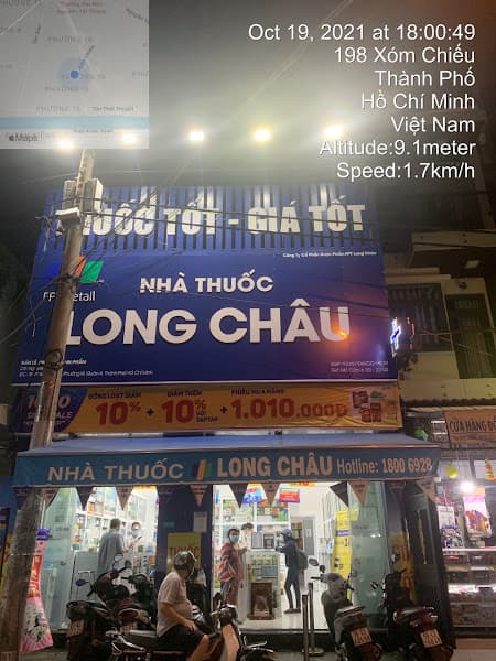Hình ảnh Nhà Thuốc FPT Long Châu - 4