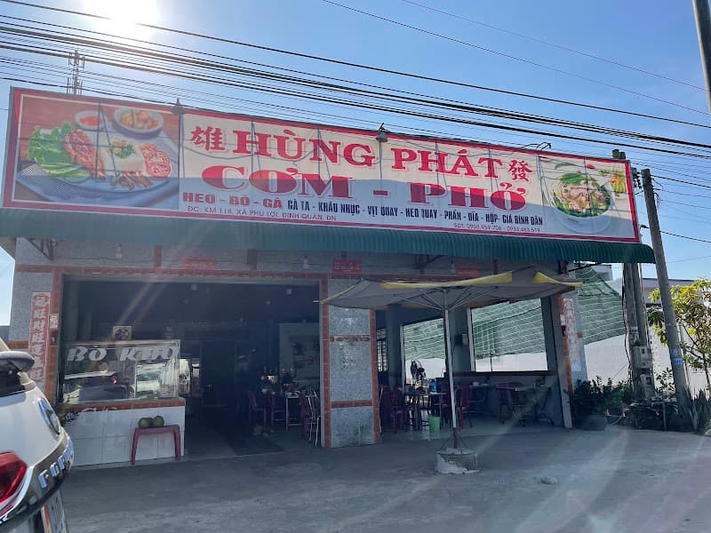 Ảnh bìa Quán Cơm Hùng Phát